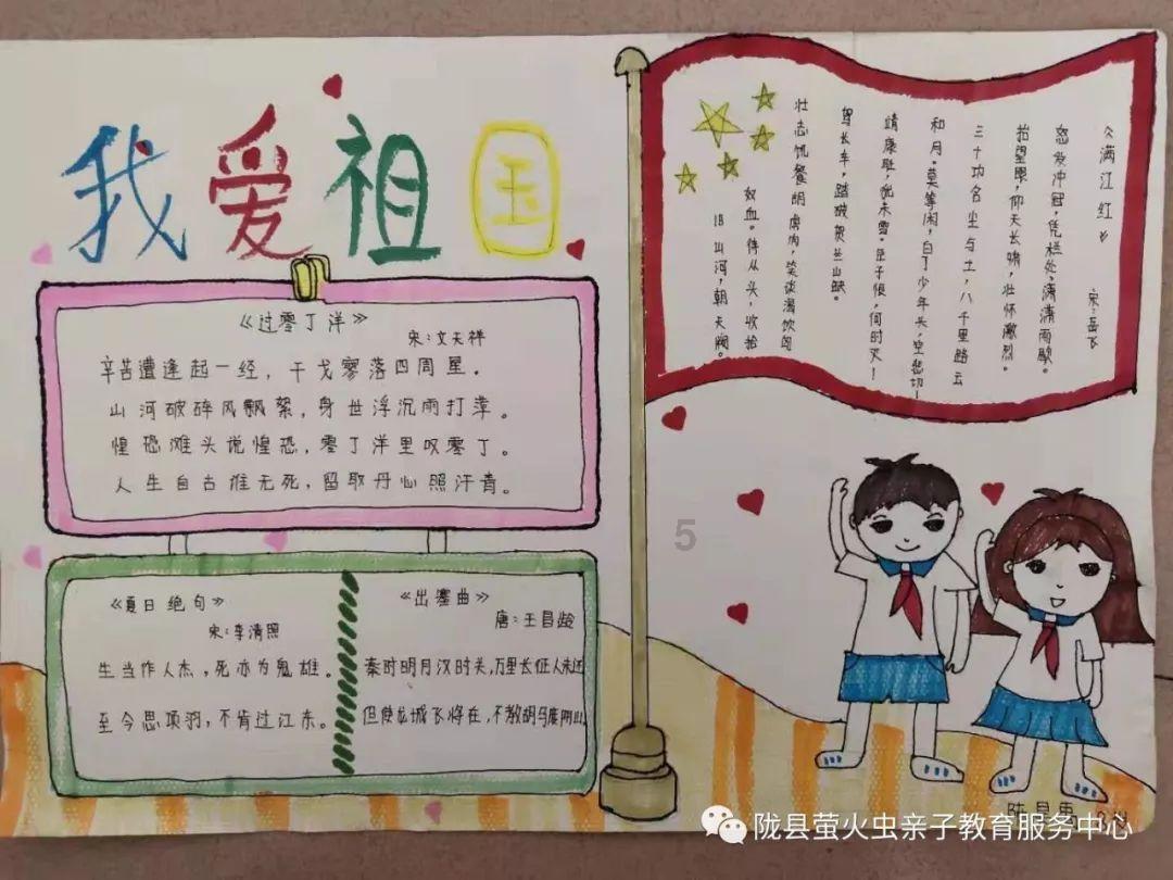 张郃曾让诸葛亮多次北伐受挫,原因是什么呢?-58问答平台